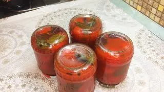 Томаты в томате на зиму.
