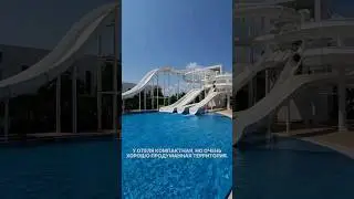 Rubi Platinum Sign 5* . Новый отель люкс класса 