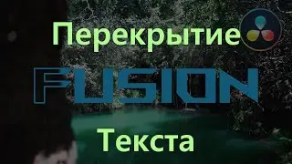 Easy way to overlap text on video by any object