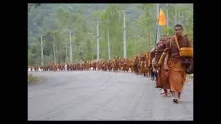 จุลลไชยยปกรณ์ - นโมเม - พุทธบารมี  -  พระอาจารย์  จรัน อนังคโณ