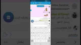 حوار مسيحيات ببرنامج البال توك ج2