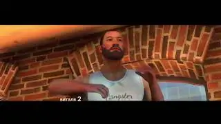 Виталя 2 / Кар паркинг / ЛАГТОР / car parking mems / Кар паркинг мультиплеер