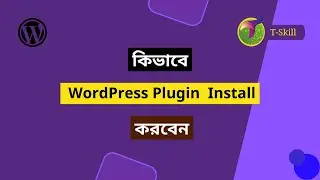 How to Install Plugin in WordPress