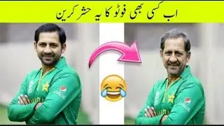 Secret Viral And Funny Photo Editing App 2019 || Picture Ko Old Kaise Krain