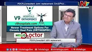 V9 Hospitals - Ankle Pain: Causes, Symptoms, and Diagnosis | Hello Doctor | Ntv