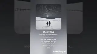 you only know your lover when you let her go