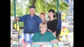 павап