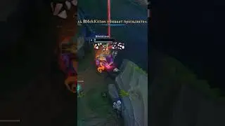 ГАЙД как БЫСТРО сносить башни в League of legends #lol #leagueoflegends #guide