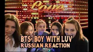 BTS - Boy With Luv feat. Halsey' Official MV | RUSSIAN REACTION
