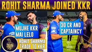 Watch : Rohit Sharma Deleted Viral Video With Abhishek Nayar||Cricket Wallah Harshit
