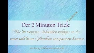 Der 2 Minuten Ohr-Trick um zur Ruhe zu kommen