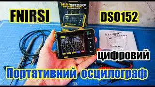 🆗📟 FNIRSI DSO152 Mini Digital Oscilloscope for beginers