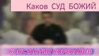 7 октября 2023 г.