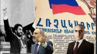 Սահմանադրությունը մնացել է կոկորդին, Պեգովի հիշատակարանը, Բացահայտվող դավաճանները, Արցախի հանձման օր