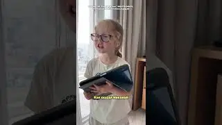 Строгий учитель Варвара Николаевна