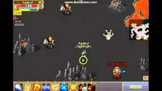 А говорят горы крысы ))) (Warspear)