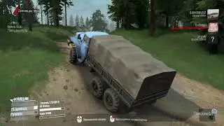 MudRunner. Карта  -  Для Души  