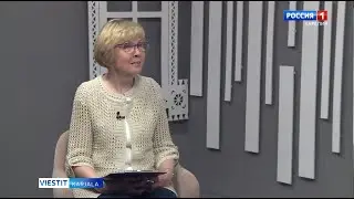 Irma Mullonen paikannimien väärästä kirjoittamisesta