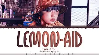 YENA (최예나) - 'Lemon-Aid' Lyrics [Color Coded_Han_Rom_Eng]