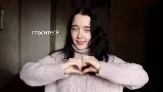 физика - лучший предмет