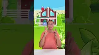 Дом 