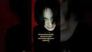 Знакомо? //тгк «Мир вам»🌍🪐