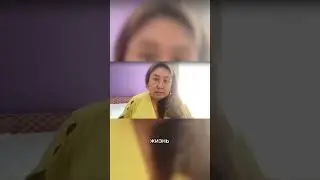 Как найти баланс