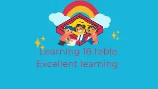 18 table in English | eighteen tabble for kids
