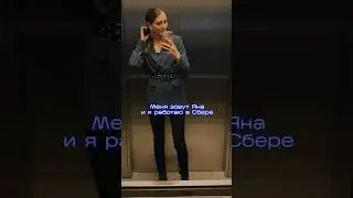 Офис книголюба