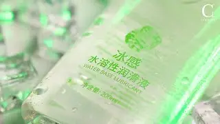 the truth behind 200ml ICE feelings lube