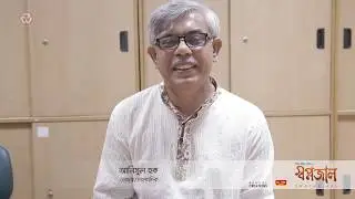 Swapnajaal | Anisul Haque Interview