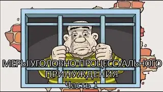 Rossinsky S.B. Video lecture: 