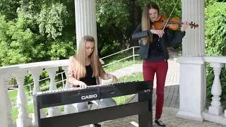 Бесподобное исполнение "Виктор Цой (группа "Кино") - Пачка Сигарет " - кавер на скрипке и пианино.