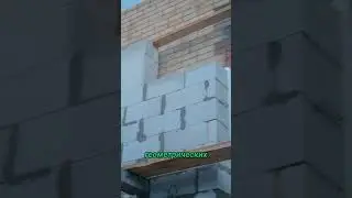 Главная ошибка при облицовке кирпичом