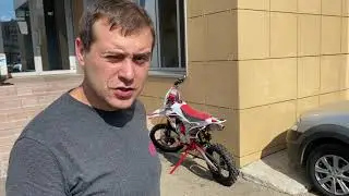 Обзор на квадроцикл Motoland 250S