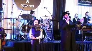 Bonei Olam Dinner, EvanAl Band, and Akapella Chior