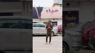 நந்தன் நான் நடித்த முதல் படம்  இயக்கம் இரா. சரவணன்