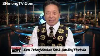 June 15, 2024 Vam Yaj Xwm