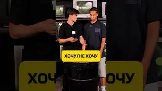 ЭД ХОЧЕТ УЙТИ ИЗ 2DROTS!