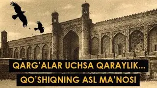Qarg‘alar uchsa qaraylik Marg‘ilonning yo‘liga qo‘shiq tarixi
