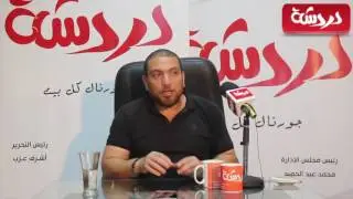 خاص .. السيناريست أحمد صبحي يتحدث عن أسرار نادية الجندي