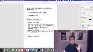 개발자가 되려면 대학이나 부트캠프를 가야할까?