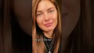 Разведены мосты. Анна Лама
