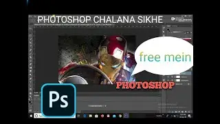 HOW TO SAVE IMAGE FROM PHOTOSHOP//TECH 21AK// 