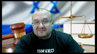 Почему распластывание перед Ашем приводит к умножению народа? Зера Шимшон. Недельная глава Дварим