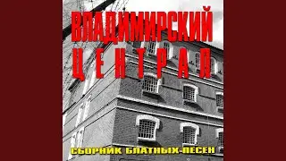 Тюмень