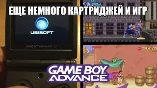 ПОИГРАЛ В GAME BOY ADVANCE В 2024-ОМ! КАК ВЫГЛЯДЯТ ИГРЫ ОТ GAME BOY НА GBA? (Дополнение к обзору)