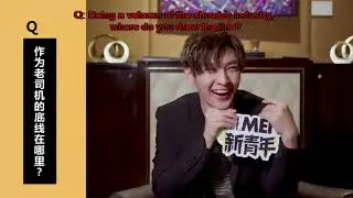 Eng/Esp/ItaSub Aaron Yan 