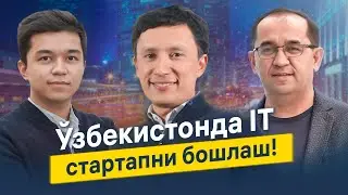 O'zbekistonda IT startapni boshlash