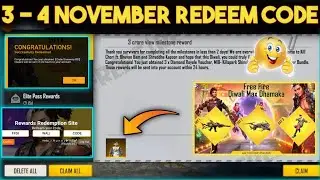 FREE FIRE REDEEM CODE TODAY 17 NOVEMBER | FF REWARDS  REDEEM CODE TODAY | FF REDEEM CODE TODAY